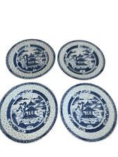 Set Of 4 Antique Chinese Rice-Grain Pagoda Porcelain Plates Blue & White READ picture