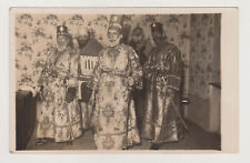 Quirky Group of Men Clad in Uniquely Twisted Costumes Unusual Abstract Antique picture