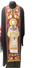 Orthodox Christian priest Bishop embroidered  Epitrachelion (Stoles)Saint Basil picture