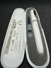 Fountain Pen Snoopy Discontinued Item picture