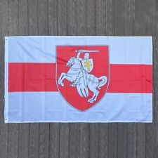 Belarus Original Pagonya Flag 3x5 ft (90x150cm) White-Red-White Беларусь Пагоня picture