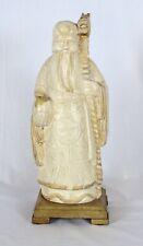 Vintage Chinese Carved Emperor With Gold Trim picture