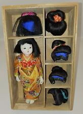 Old Vtg Kimono Japanese Doll w/5  Wigs Wood Box Porcelain & composite Dress-Up picture