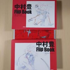 Art Of Yutaka Nakamura vol.1 JAPAN Animation Key Frame Escaflowne etc. Book picture