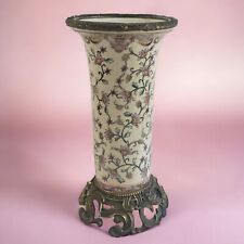 Mid Century Gilt Bronze Mounted Chinese Vase Crackle Handmade Floral Porcelain picture