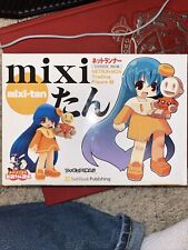 Netrun-mon Mixi-tan Trading Figure SoftBank Creative NIB NEW IN BOX LOWEST PRICE picture