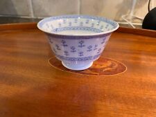 c1800 Chinese Import Blue &White Transferware Porcelain Footed handless Tea Cup picture