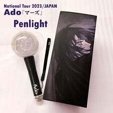 Ado tour 2023 MARS PENLIGHT with box Limited Goods from Japan /USED / マーズ picture