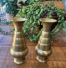 Vintage Retro Pair Brass Vase Etched 6