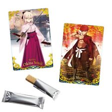Fate/Grand Order Twin Eye Heart Special Bullet (20 pieces) Candy Chocolate Candy picture