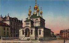 Postcard Switzerland Geneva Russian Orthodox Church c1907-15 NrMINT Geneve  picture