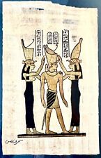 Genuine Egyptian Papyrus Painting Of God Horus Being Attended By Two Slave Girls picture