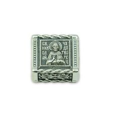 Saint Nicholas Sterling Silver Orthodox Bead Pendant picture