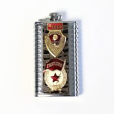 Vintage USSR flask Soviet emblem military badges stainless steel retro new gift picture