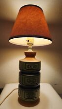 Mid Century Modern Green Pottery Style Lamp 17½