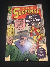 Tales Of Suspense 48 FIRST RED & GOLD ARMOUR Mid-Grade Glossy picture