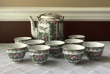 Vintage 11-piece Chinese Rose Medallion Porcelain Teapot & 9 Teacups picture