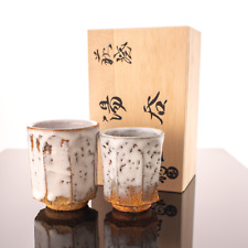 Pair of Japanese Hagi Ware Tea Cups by DEISHI SHIBUYA picture
