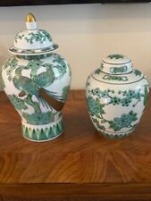 Imari Hand Painted Ginger Jars set of 2 Fenghuang Chinoiserie picture