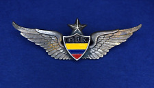 Scarce Authentic Vintage Ecuador Army Senior Pilot Wing Air Force picture