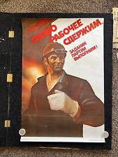 Original 1970s Soviet Union Travel Propaganda Poster - Original USSR Propaganda picture