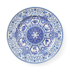 Spode Judaica Passover Seder Plate 12 Inch, Made of Fine Porcelain picture