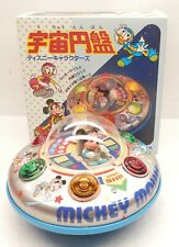 Masudaya Modern Toys Mickey Mouse UFO Space Ship Disney Vintage Battery Operated picture