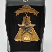 HIGHEST BRANCH OF INDEPENDENT ORDER OF ODD FELLOWS IOOF ENCAMPMENT PIN 1/20 10K picture