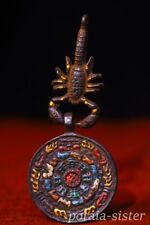 Tibetan Handmade Engraved Bronze Body Nine Palaces gossip  pattern Amulet picture
