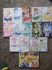 Sailor Moon Pretty Guardian Vol 1-12 Complete +Short Stories 1,2 + Sailor V 1 ,2 picture