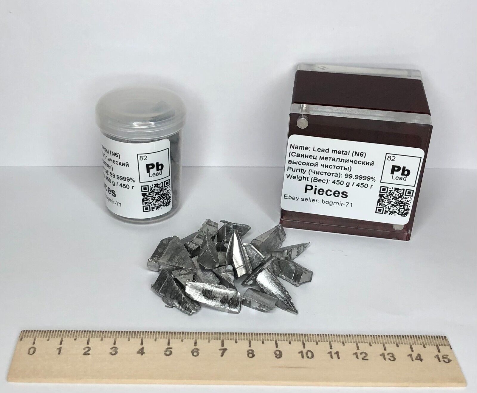 Lead Metal 99.9999% Pieces 450g Extremely High Purity Periodic Element Sample