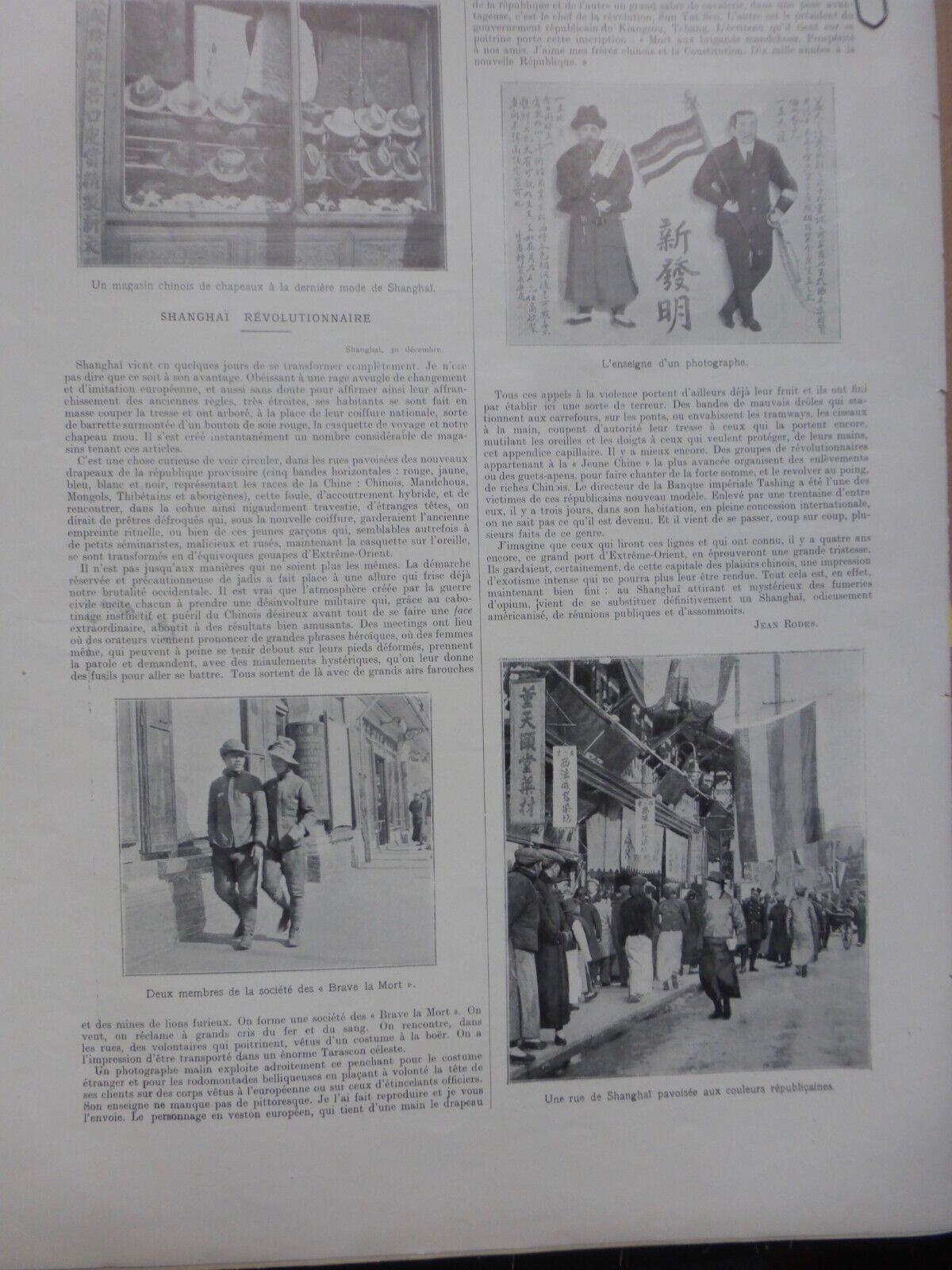 1912 China Revolution 8 Newspapers
