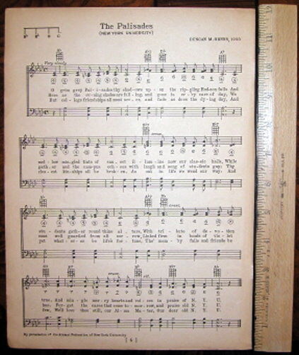 NEW YORK UNIVERSITY NYU Original Vintage Song Sheet c 1929 