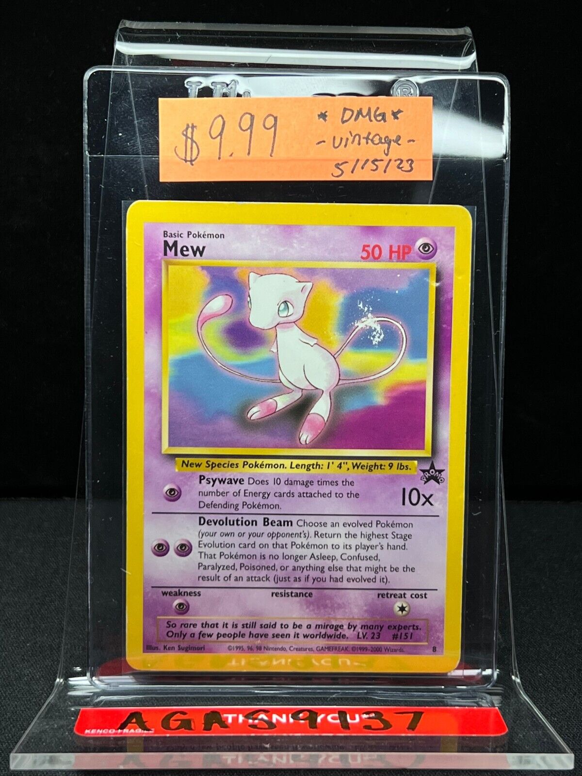 ✅Mew 8 50HP | DMG | Vintage | 1999-2000 Wizards | Pokémon Card ✅FAST SHIPPING**