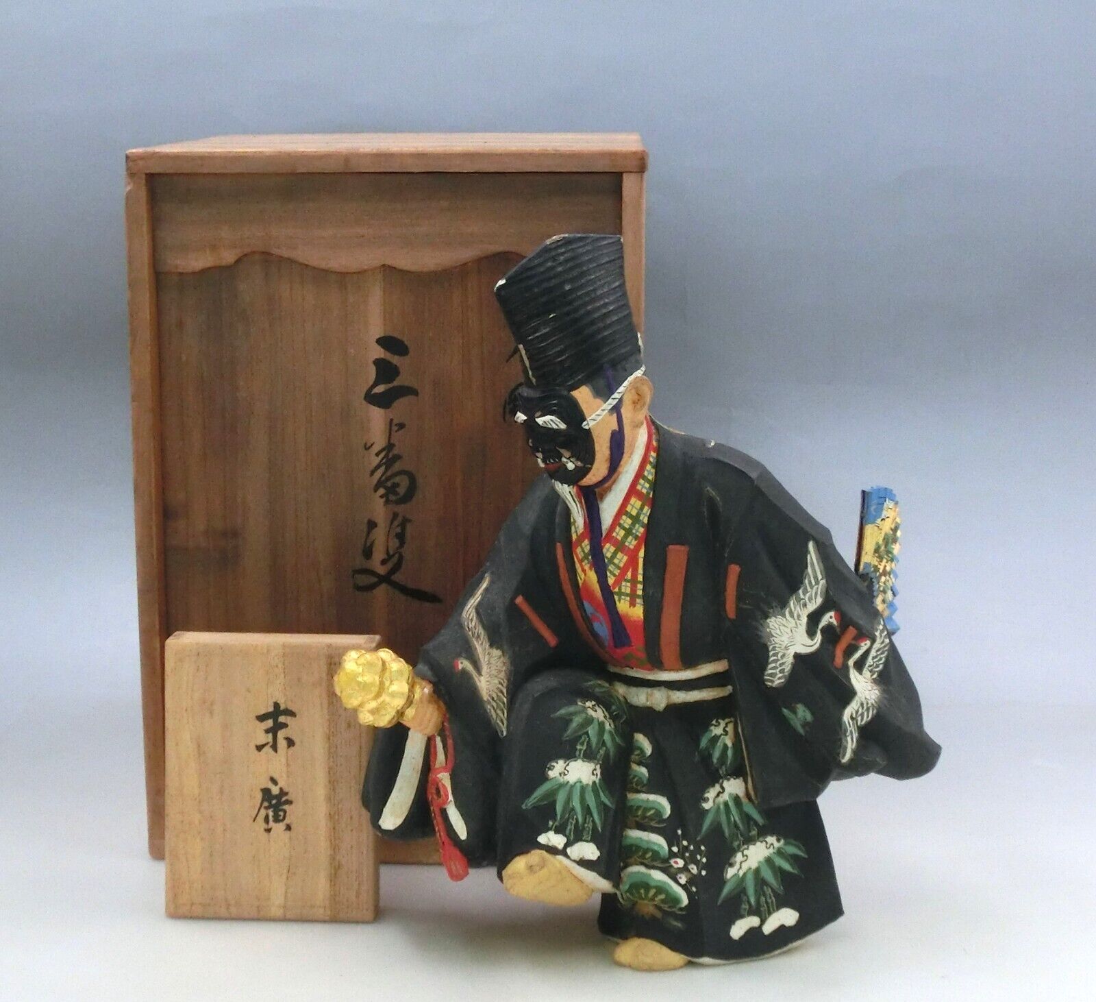 Japanese Vintage Wooden Doll Noh Kagura Dancing Old man NARA ITTOUBORI H:25cm