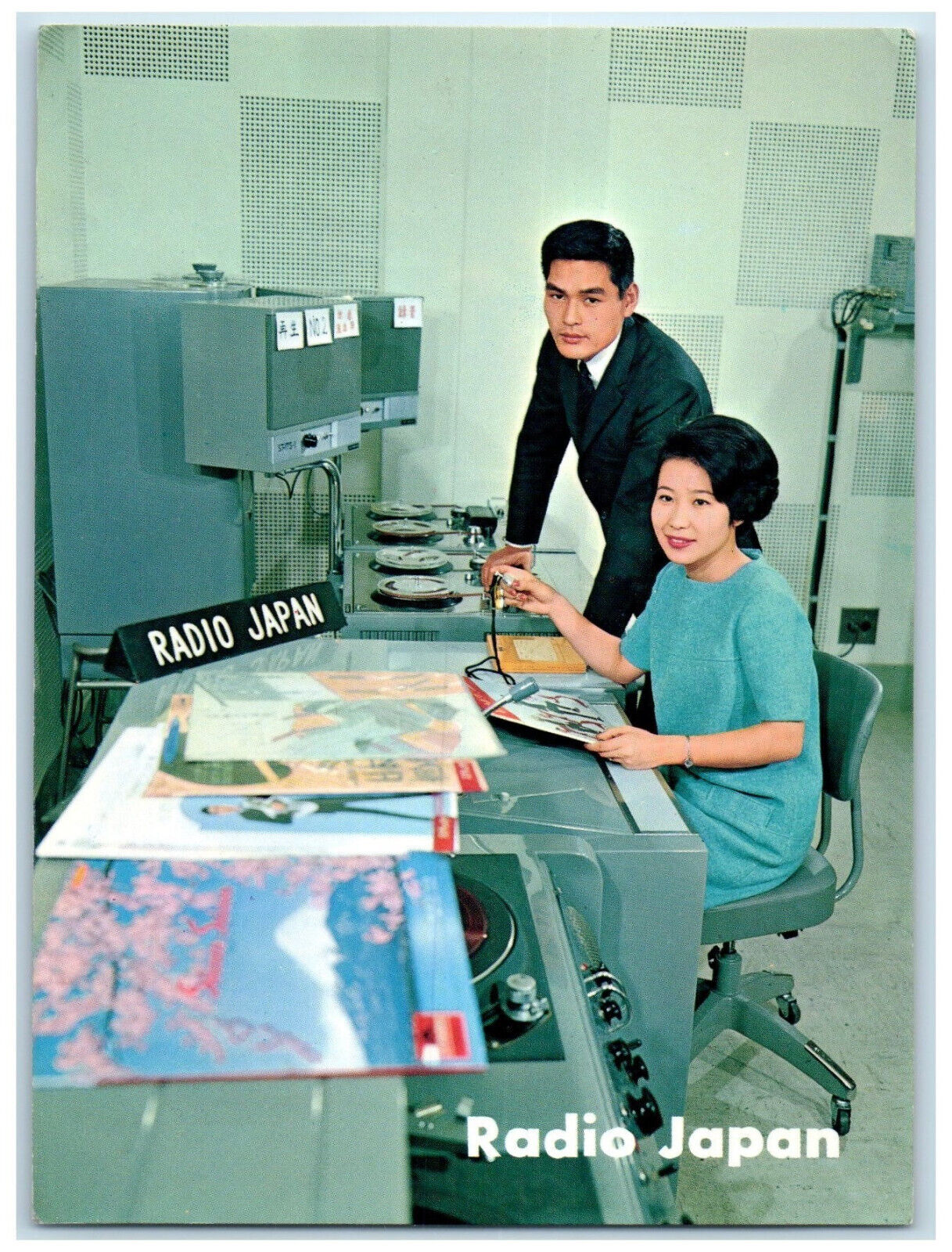 c1960\'s Female Producer Mixer Before The Start DJ of Radio Japan Postcard