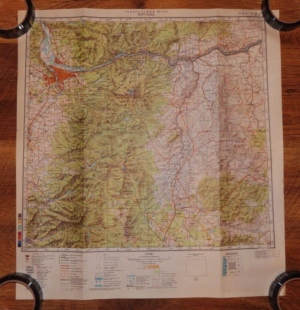 Authentic SECRET Soviet Army Military Topographic Map PORTLAND, Oregon USA #75