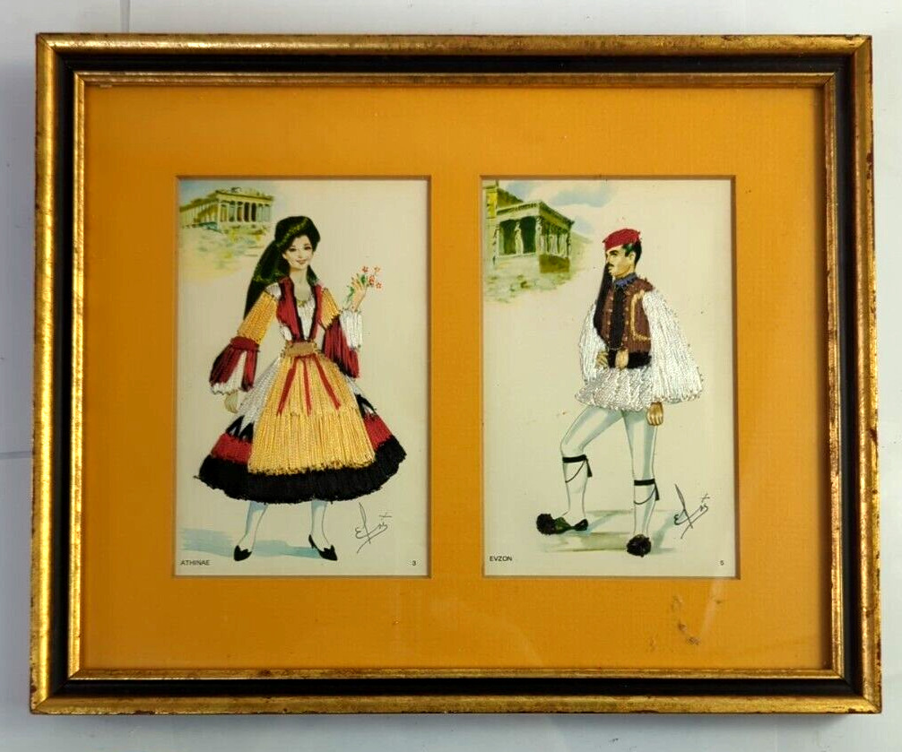 Rare VTG Silk Embroidery Man & Woman Spain Postcards Athinae Evzon, Framed 11x9