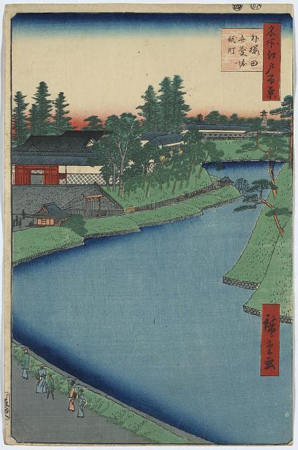 Sotosakurada benkeibori kojimachi,Hiroshige Ando,Photo of Ukiyo-e,Japan,Moats