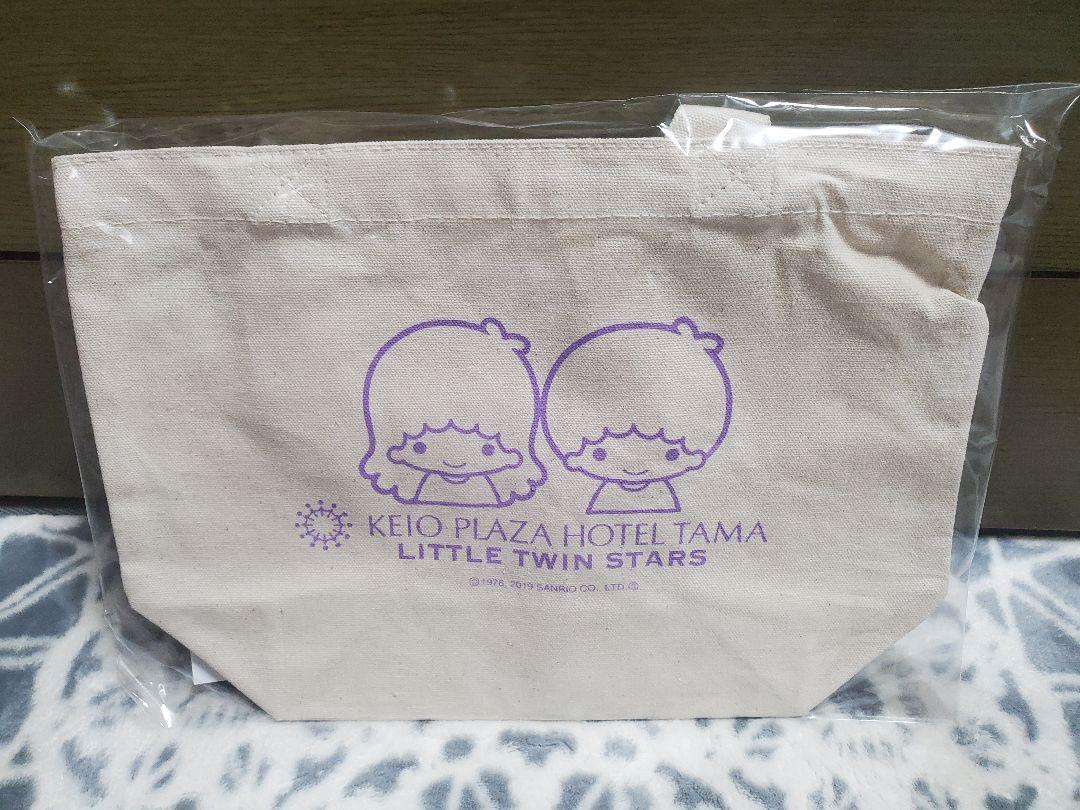 Keio Plaza Hotel Tama Little Twin Stars Tote Bag