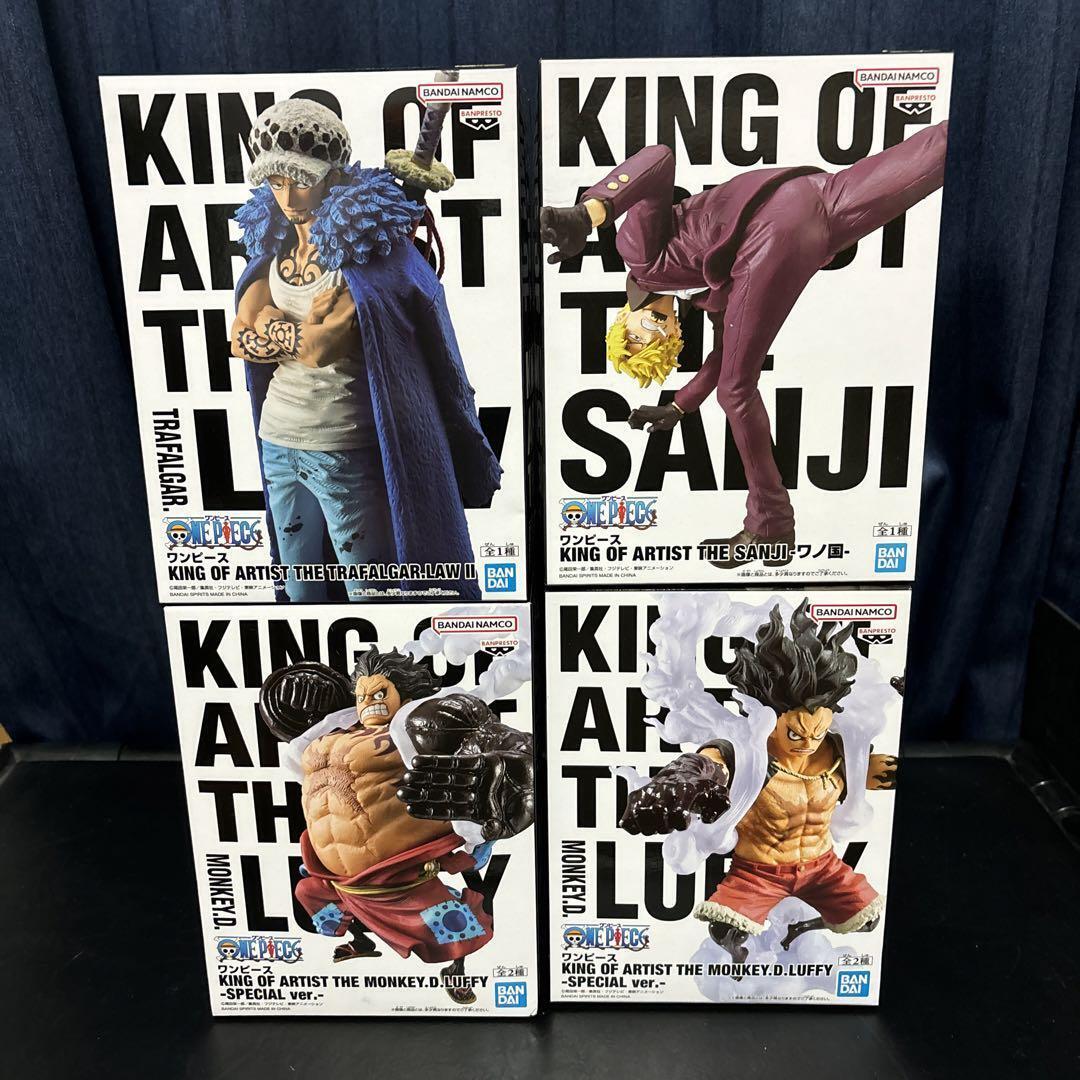One Piece King Of Artist 4 Pieces Set