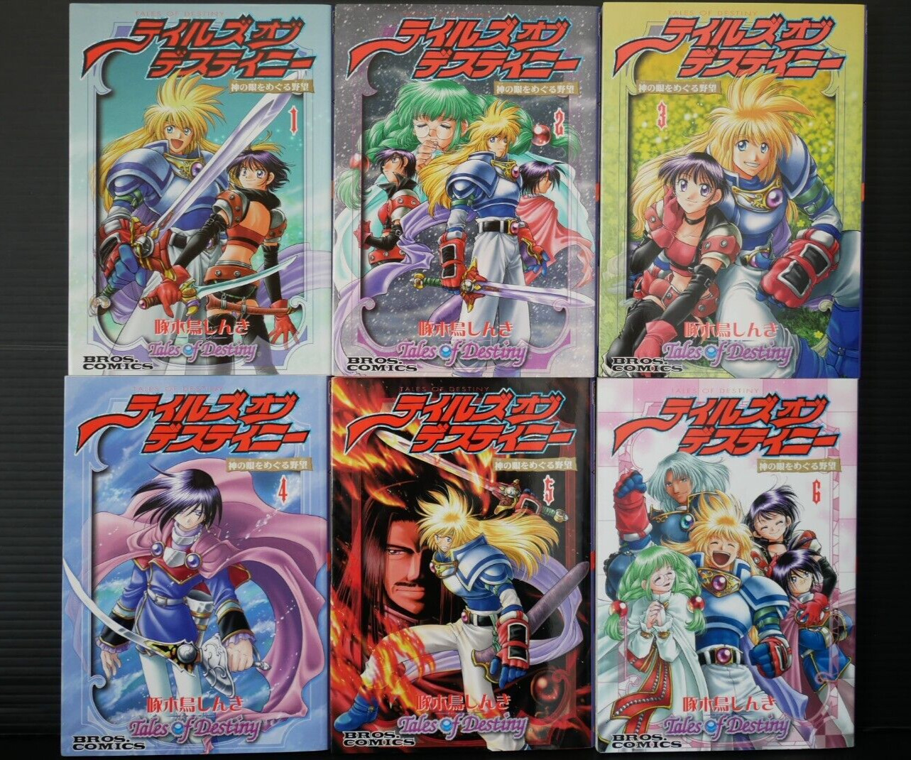 SHOHAN: Tales of Destiny vol.1-6 Manga Complete Set by Shinki Kitsutsuki - JAPAN