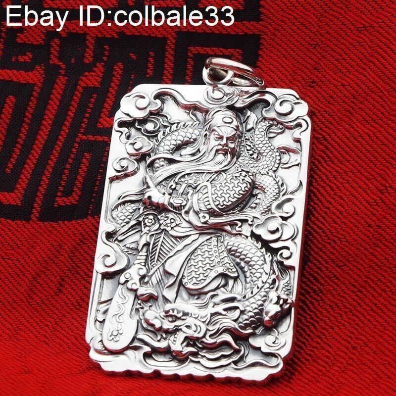 999 fine silver pendant men Guan Yu God of Wealth Dragon man amulet unisex gift