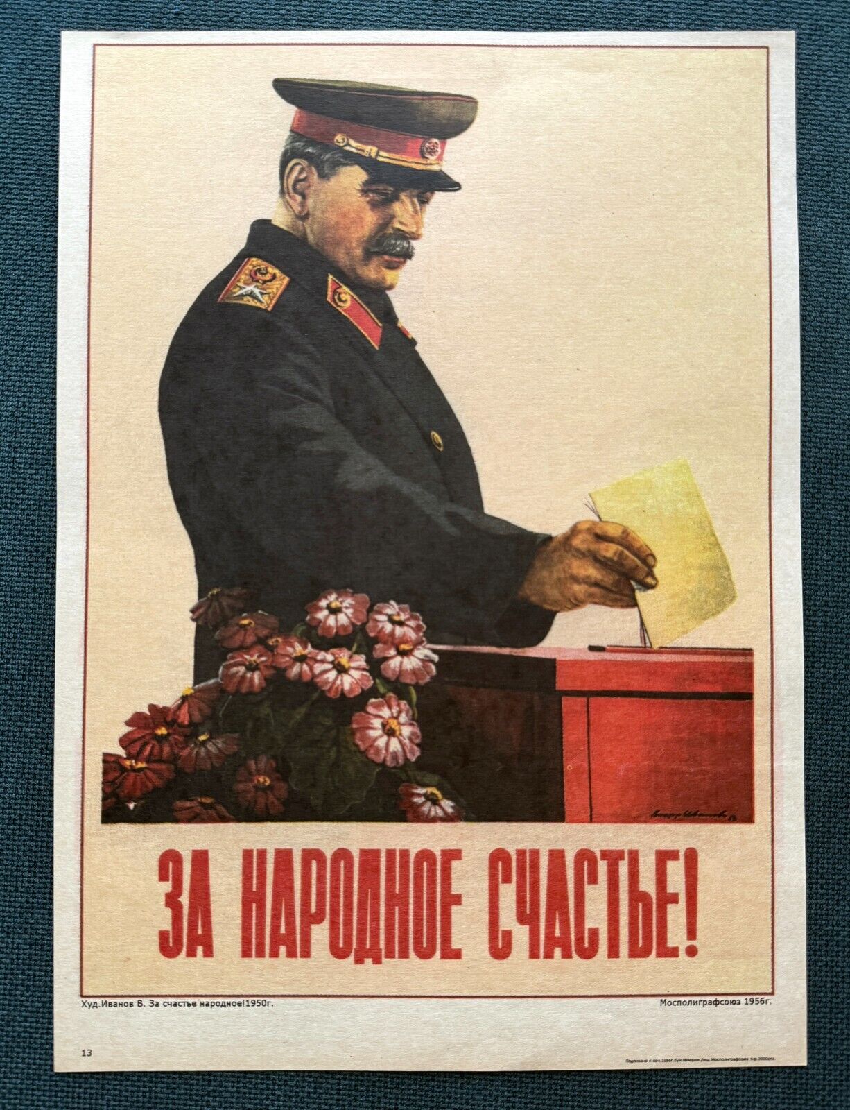1956 Joseph Stalin Communism Original Poster Plakat Russian Soviet 30x40 Rare