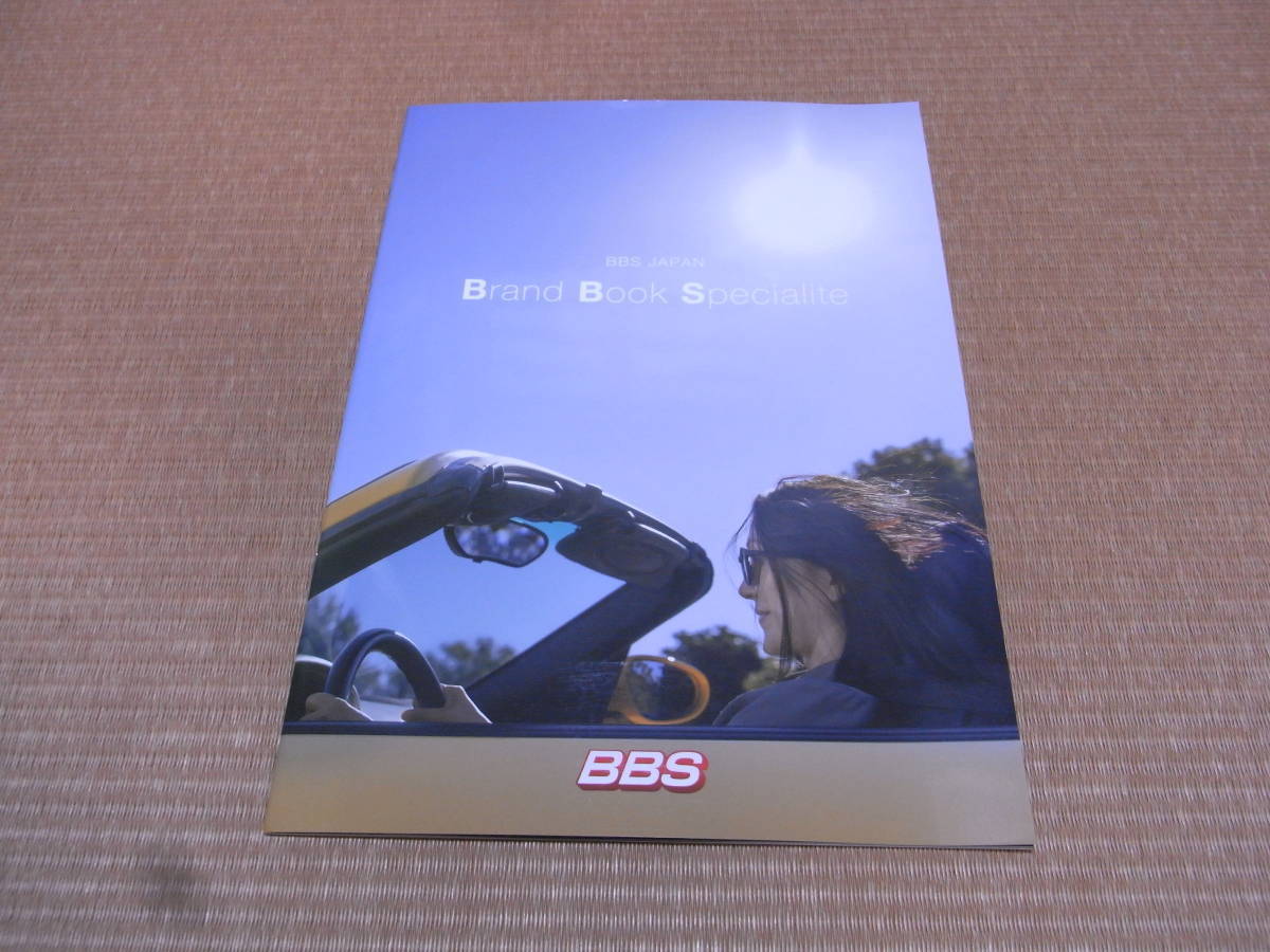 Latest version  BBS Alloy Wheels 2022 Brand Book Catalog New