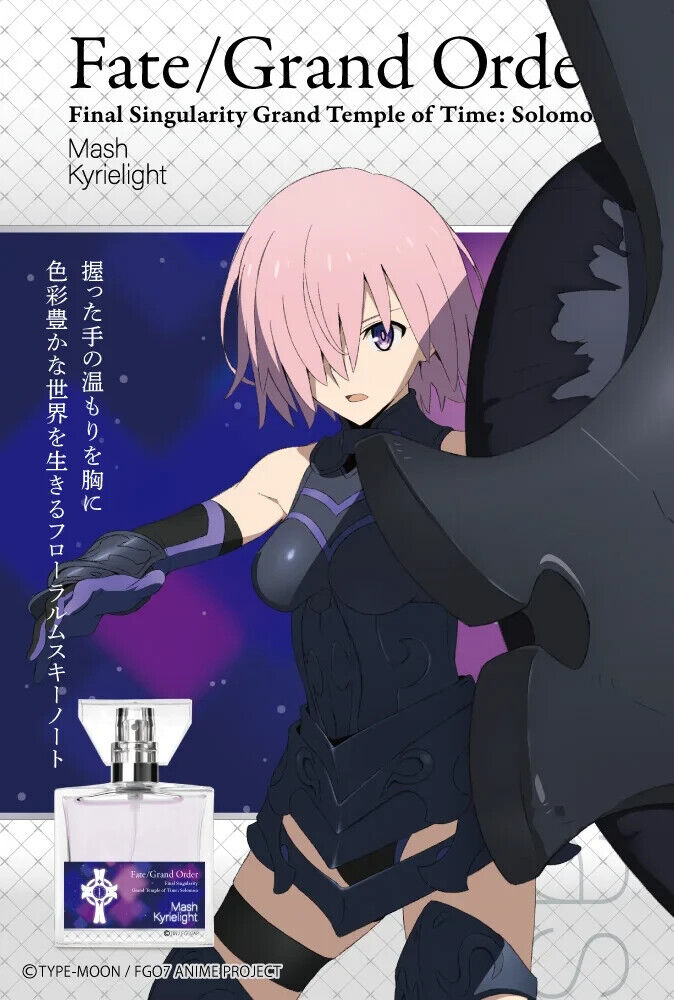 Fate/Grand Order Mash Kyrielight Fragrance Perfume 30ml Limited Solomon
