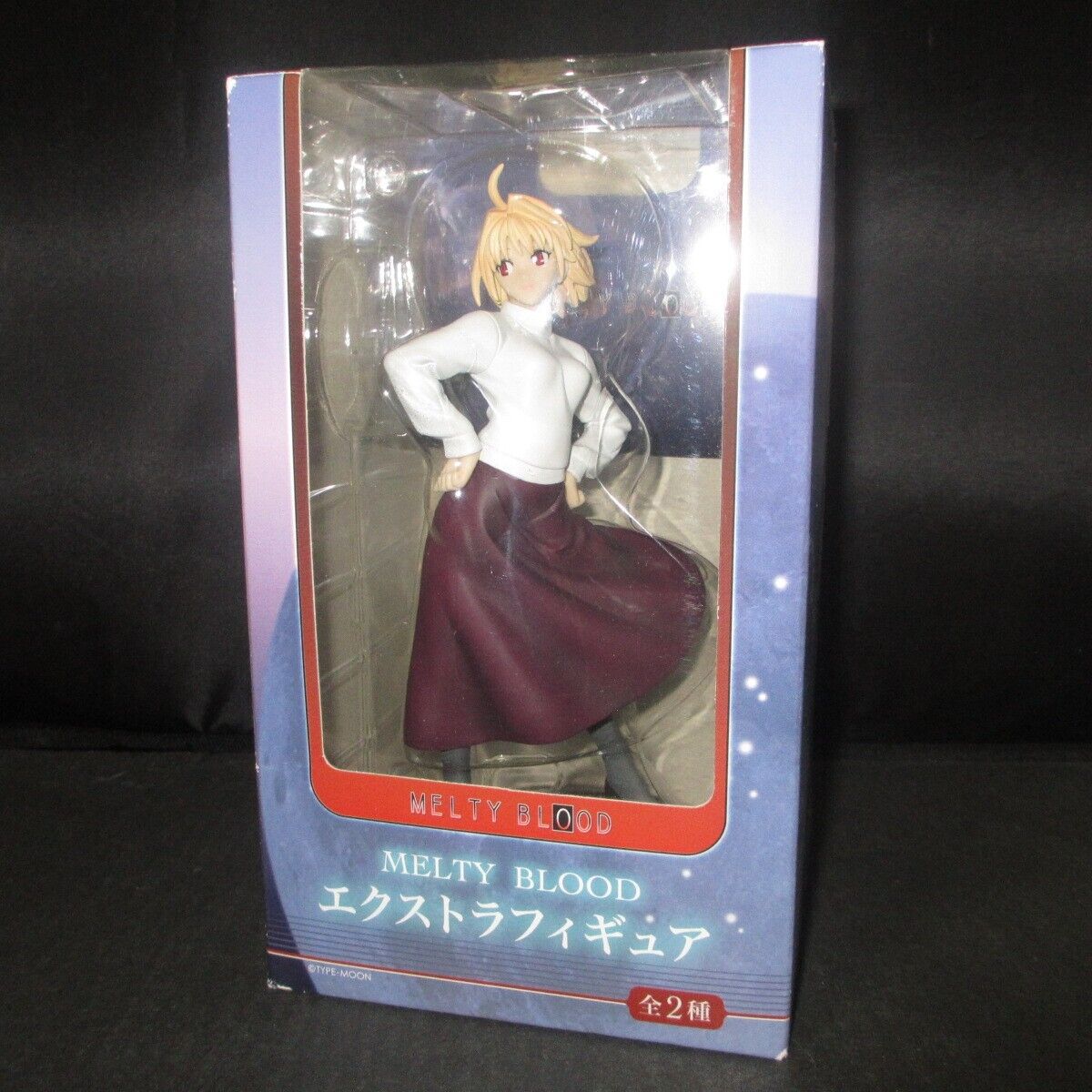 Arcueid extra Figure anime Melty Blood Tsukihime SEGA from Japan