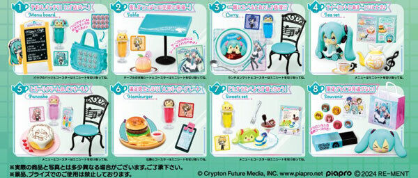 RE-MENT Hatsune Miku Series Miku's Cafe 8Pack BOX