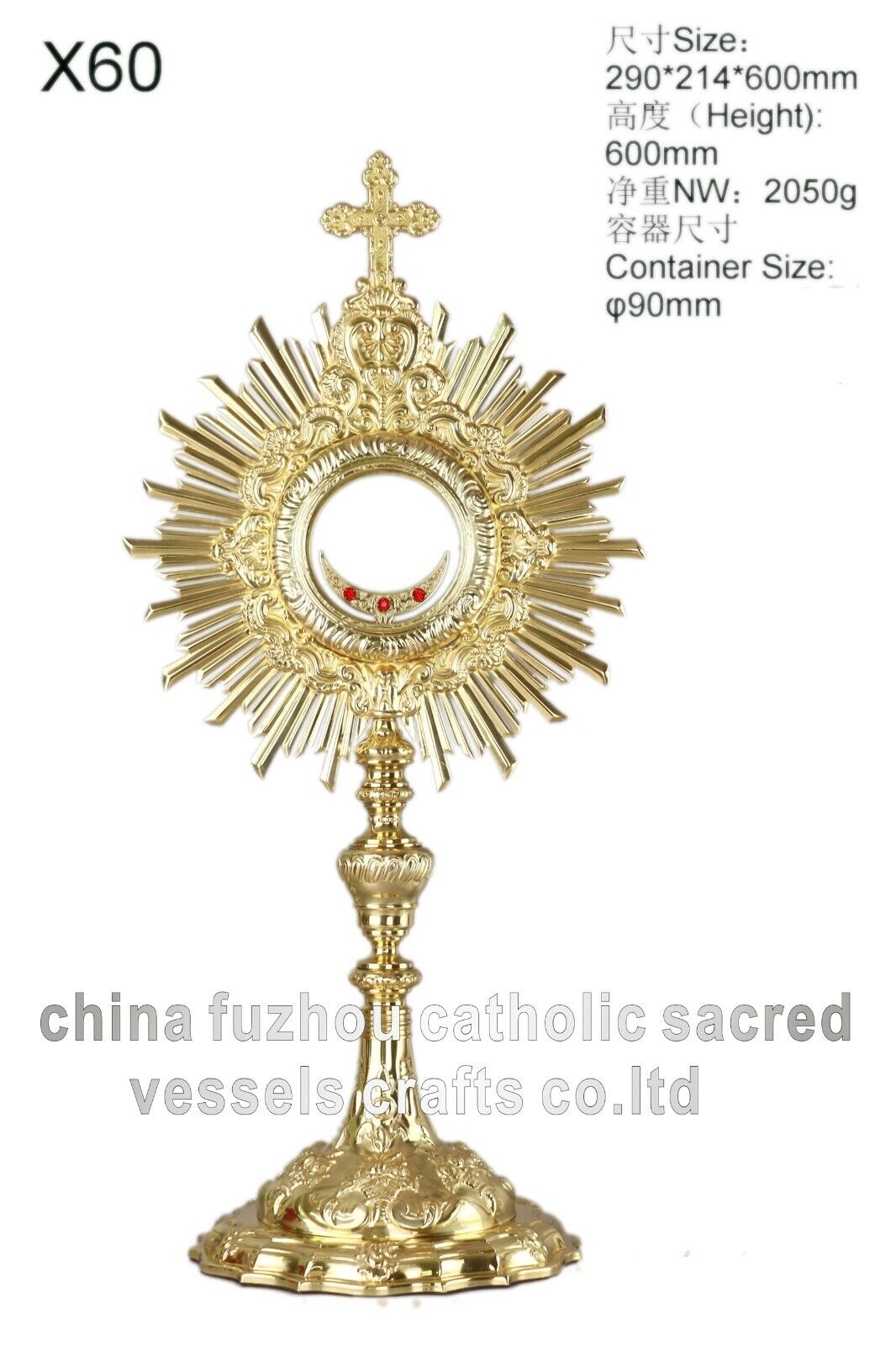 Ornate Brass Monstrance Newly Finished for Church X60