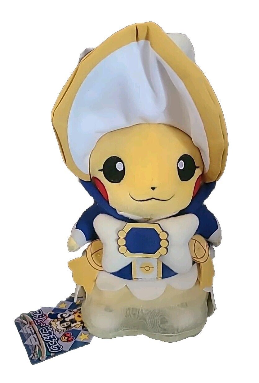 Pokemon Madame Pikachu OA Plush 1031R With Tags